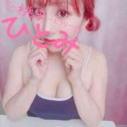 ヒメ日記 2025/08/04 08:04 投稿 ひとみ 桃李（とうり）