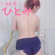 ヒメ日記 2025/08/21 12:54 投稿 ひとみ 桃李（とうり）