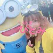 ヒメ日記 2025/10/28 04:14 投稿 ひとみ 桃李（とうり）