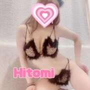 ヒメ日記 2025/11/30 06:28 投稿 ひとみ 桃李（とうり）