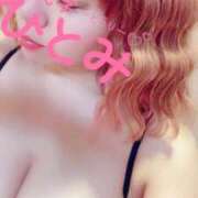 ヒメ日記 2025/12/11 21:44 投稿 ひとみ 桃李（とうり）