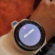 ひとみ 。。。 桃李（とうり）