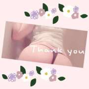 ヒメ日記 2025/05/17 00:44 投稿 ひかり 人妻美人館