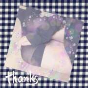 ヒメ日記 2025/06/23 22:53 投稿 ひかり 人妻美人館