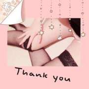 ヒメ日記 2025/07/24 15:42 投稿 ひかり 人妻美人館