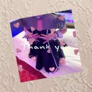 ヒメ日記 2025/08/08 15:48 投稿 ひかり 人妻美人館