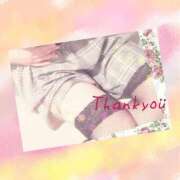 ヒメ日記 2025/09/13 20:39 投稿 ひかり 人妻美人館