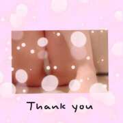 ヒメ日記 2025/09/15 16:39 投稿 ひかり 人妻美人館