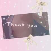 ヒメ日記 2025/10/17 20:32 投稿 ひかり 人妻美人館