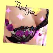 ヒメ日記 2025/12/12 14:17 投稿 ひかり 人妻美人館