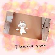 ひかり Gao5の紳士さん✧︎ 人妻美人館