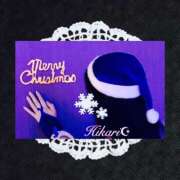 ヒメ日記 2025/12/25 09:32 投稿 ひかり 人妻美人館