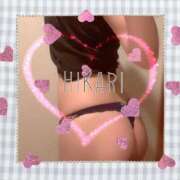 ヒメ日記 2026/01/11 09:41 投稿 ひかり 人妻美人館