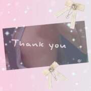 ヒメ日記 2026/02/12 22:49 投稿 ひかり 人妻美人館