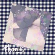 ヒメ日記 2026/02/21 23:48 投稿 ひかり 人妻美人館