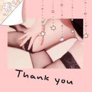 ヒメ日記 2026/03/09 21:52 投稿 ひかり 人妻美人館