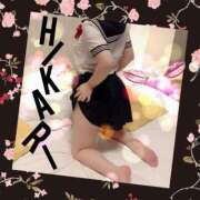 ヒメ日記 2026/04/08 23:01 投稿 ひかり 人妻美人館