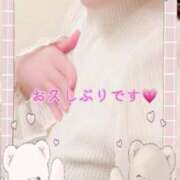 ヒメ日記 2025/03/25 09:00 投稿 あやこ 鹿児島人妻 楊貴妃