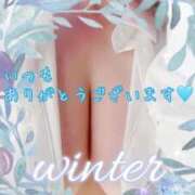 ヒメ日記 2025/12/07 09:01 投稿 あやこ 鹿児島人妻 楊貴妃