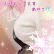 ヒメ日記 2025/12/15 12:05 投稿 あやこ 鹿児島人妻 楊貴妃