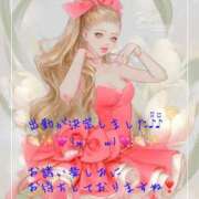 ヒメ日記 2025/06/04 22:30 投稿 ゆうき 鹿児島人妻 楊貴妃