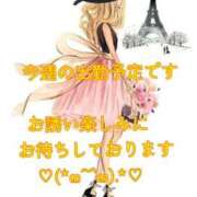 ヒメ日記 2025/06/11 12:31 投稿 ゆうき 鹿児島人妻 楊貴妃