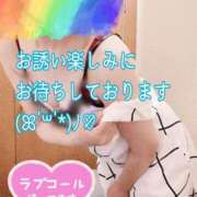 ヒメ日記 2025/07/01 23:31 投稿 ゆうき 鹿児島人妻 楊貴妃