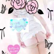 ヒメ日記 2025/07/12 09:45 投稿 ゆうき 鹿児島人妻 楊貴妃