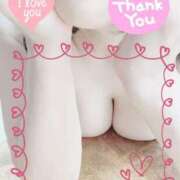 ヒメ日記 2025/07/13 22:30 投稿 ゆうき 鹿児島人妻 楊貴妃