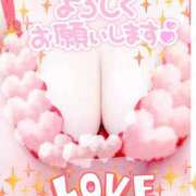 ヒメ日記 2025/07/19 09:45 投稿 ゆうき 鹿児島人妻 楊貴妃