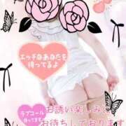 ヒメ日記 2025/08/03 09:45 投稿 ゆうき 鹿児島人妻 楊貴妃