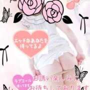 ヒメ日記 2025/08/06 22:01 投稿 ゆうき 鹿児島人妻 楊貴妃