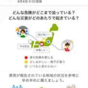 ヒメ日記 2025/08/08 06:59 投稿 ゆうき 鹿児島人妻 楊貴妃