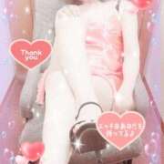 ヒメ日記 2025/08/09 09:30 投稿 ゆうき 鹿児島人妻 楊貴妃