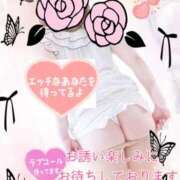 ヒメ日記 2025/08/11 09:45 投稿 ゆうき 鹿児島人妻 楊貴妃