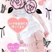 ヒメ日記 2025/08/13 17:01 投稿 ゆうき 鹿児島人妻 楊貴妃