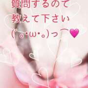 ヒメ日記 2025/08/24 12:03 投稿 ゆうき 鹿児島人妻 楊貴妃