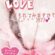 ヒメ日記 2025/10/31 22:30 投稿 ゆうき 鹿児島人妻 楊貴妃