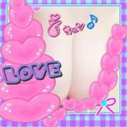 ヒメ日記 2025/11/27 12:04 投稿 ゆうき 鹿児島人妻 楊貴妃