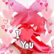 ヒメ日記 2025/11/28 22:30 投稿 ゆうき 鹿児島人妻 楊貴妃