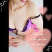 ヒメ日記 2025/11/30 06:00 投稿 ゆうき 鹿児島人妻 楊貴妃