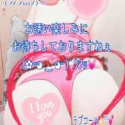 ヒメ日記 2025/12/04 12:00 投稿 ゆうき 鹿児島人妻 楊貴妃