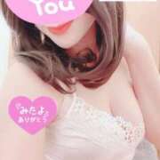 ヒメ日記 2026/01/09 05:30 投稿 ゆうき 鹿児島人妻 楊貴妃