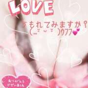 ヒメ日記 2026/01/11 06:00 投稿 ゆうき 鹿児島人妻 楊貴妃