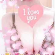 ヒメ日記 2026/01/16 12:01 投稿 ゆうき 鹿児島人妻 楊貴妃