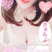 ヒメ日記 2026/01/29 10:00 投稿 ゆうき 鹿児島人妻 楊貴妃