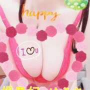 ゆうき おはようございます(*๓´˘`๓).*♡ 鹿児島人妻 楊貴妃