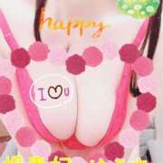 ゆうき 3月3日 ひな祭り🎎の日は出勤します(*๓´˘`๓).*♡ 鹿児島人妻 楊貴妃