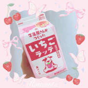 ヒメ日記 2025/01/21 10:45 投稿 なごみ 大人の遊園地 越谷店