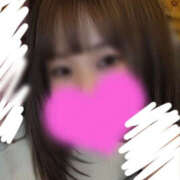 ヒメ日記 2026/01/31 10:12 投稿 なごみ 大人の遊園地 越谷店